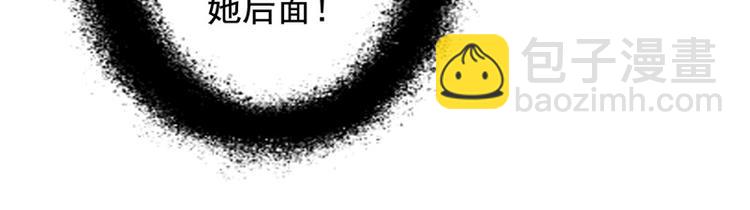 第15话(1/2)-第15话