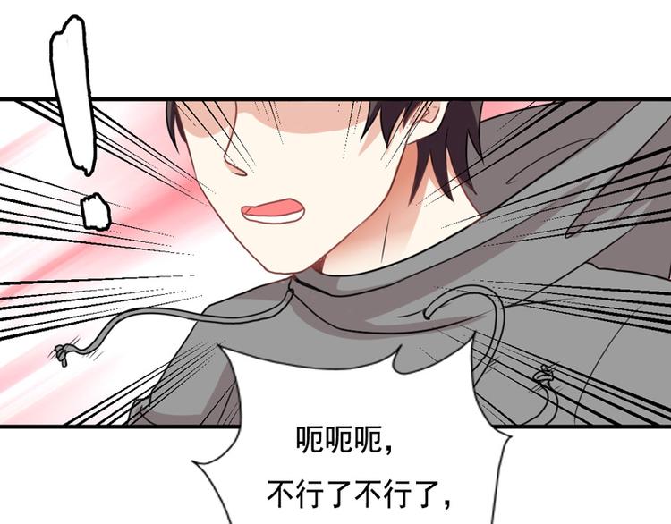 第15话(1/2)-第15话