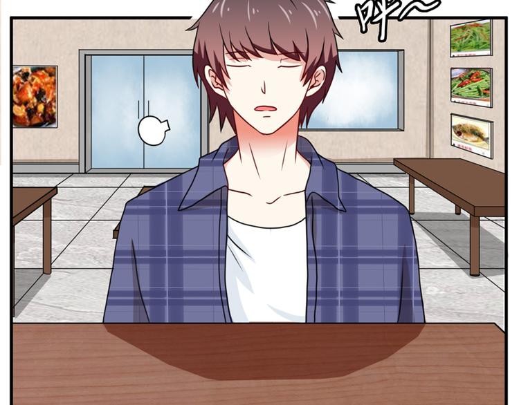 第19话(1/2)-第19话