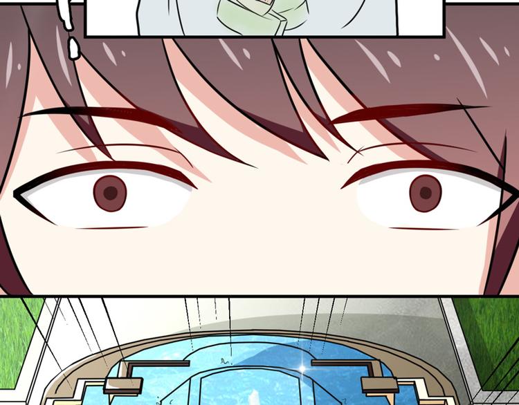 第19话(1/2)-第19话