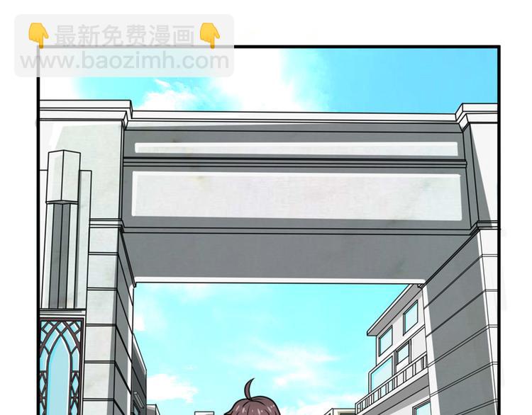 第19话(1/2)-第19话