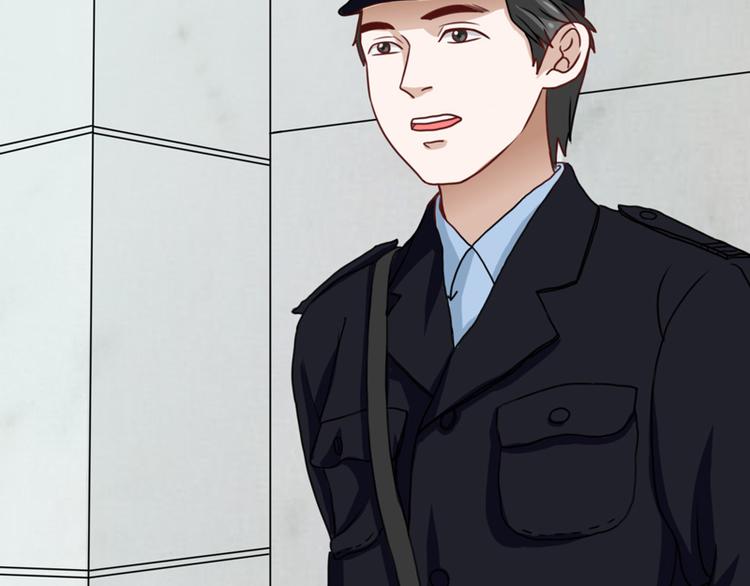 第19话(1/2)-第19话