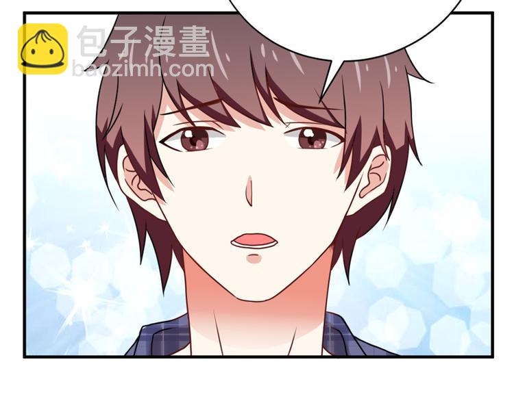 第19话(1/2)-第19话