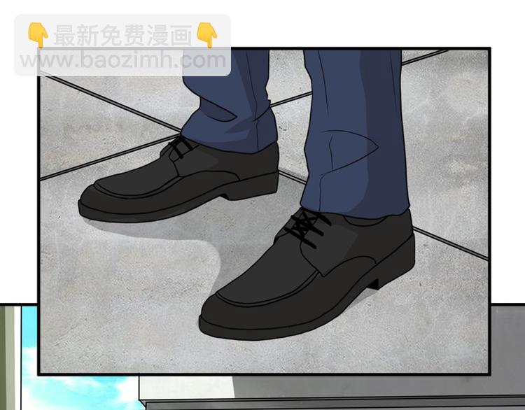 第19话(1/2)-第19话