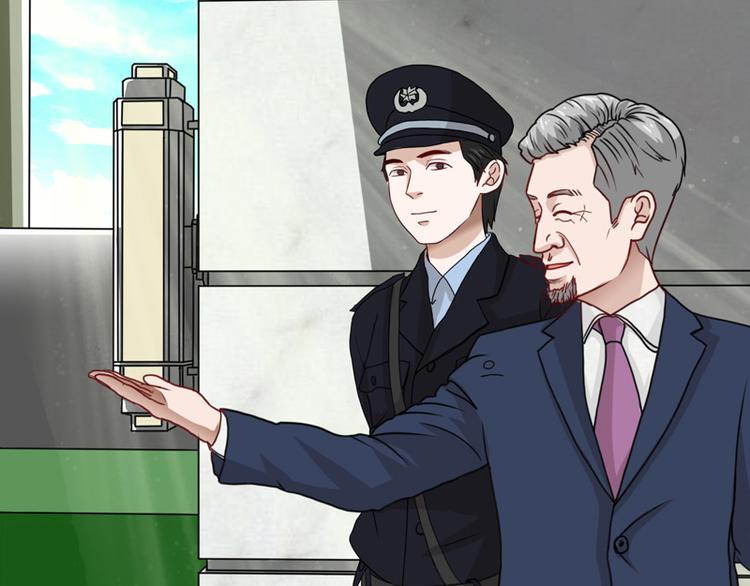 第19话(1/2)-第19话