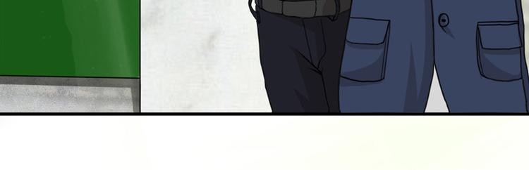 第19话(1/2)-第19话