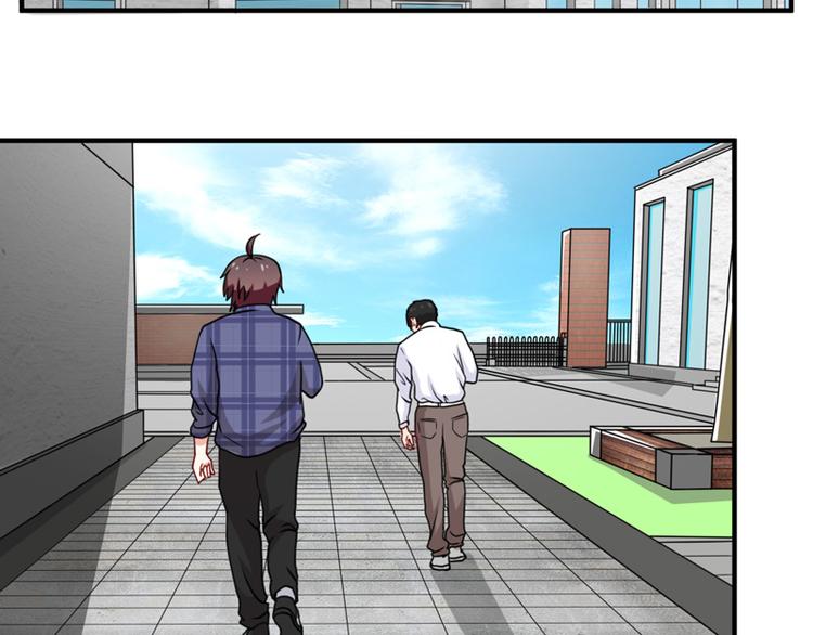 第19话(1/2)-第19话