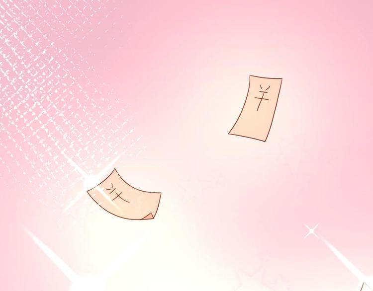 第3话(1/2)-第3话