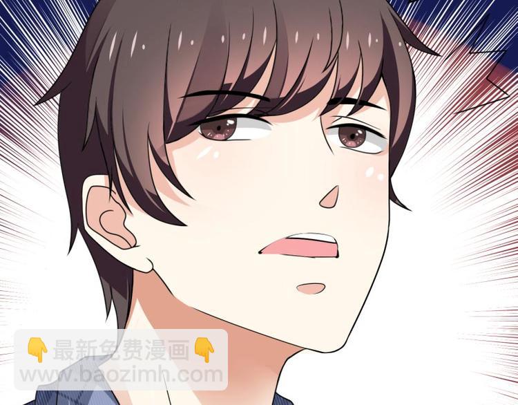 第3话(1/2)-第3话