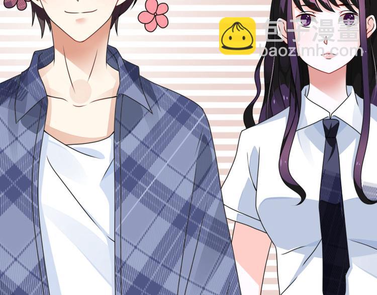 第3话(1/2)-第3话