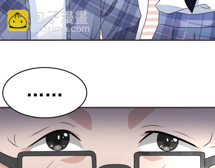 第3话(1/2)-第3话