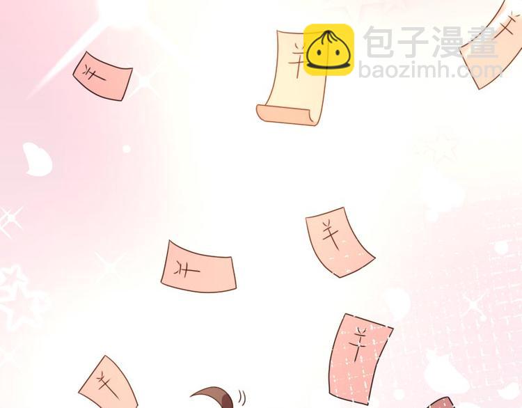 第3话(1/2)-第3话