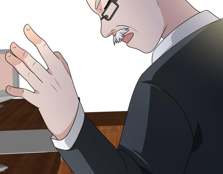 第3话(1/2)-第3话