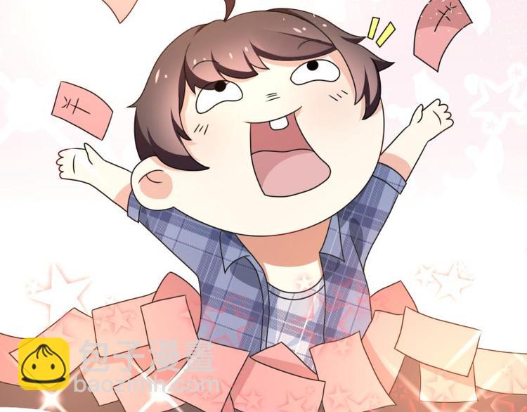 第3话(1/2)-第3话