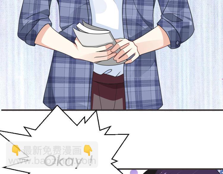 第3话(1/2)-第3话