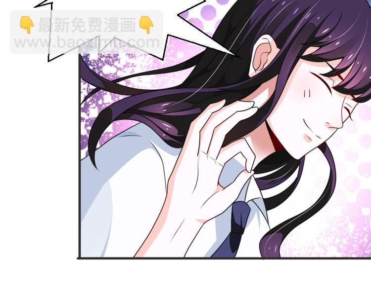 第3话(1/2)-第3话