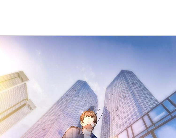 第3话(1/2)-第3话