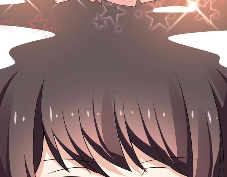 第3话(1/2)-第3话