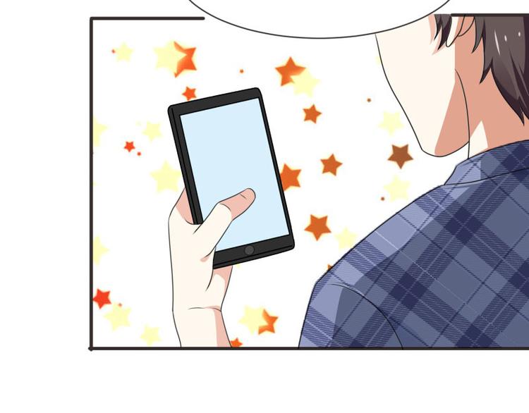 第3话(1/2)-第3话