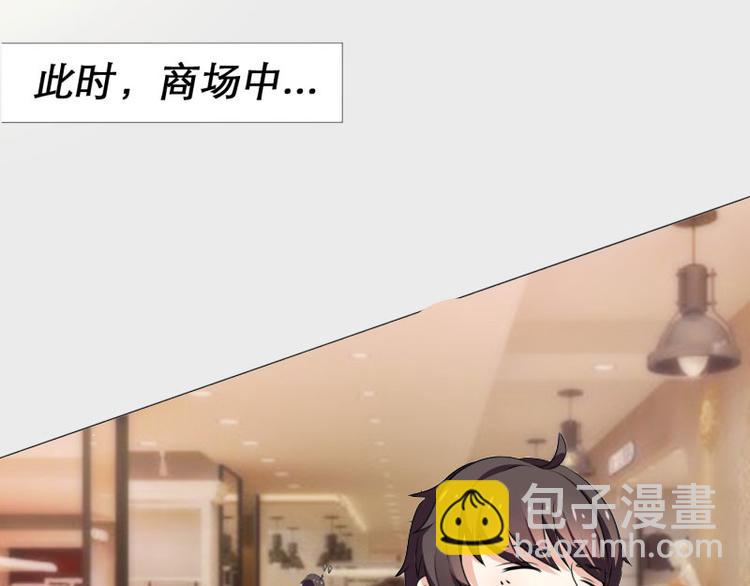 第3话(1/2)-第3话