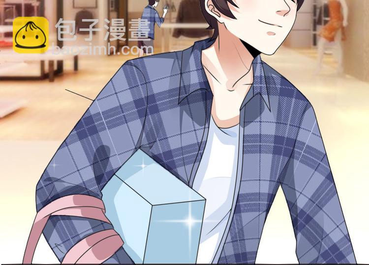 第3话(1/2)-第3话