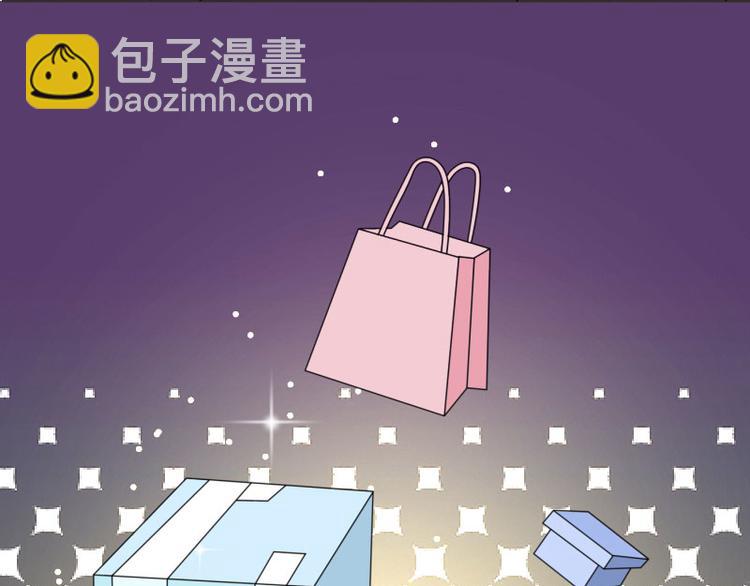 第3话(1/2)-第3话