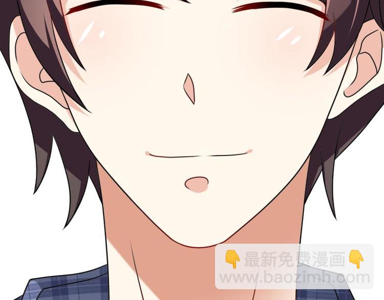 第3话(1/2)-第3话