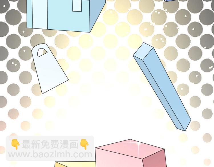 第3话(1/2)-第3话