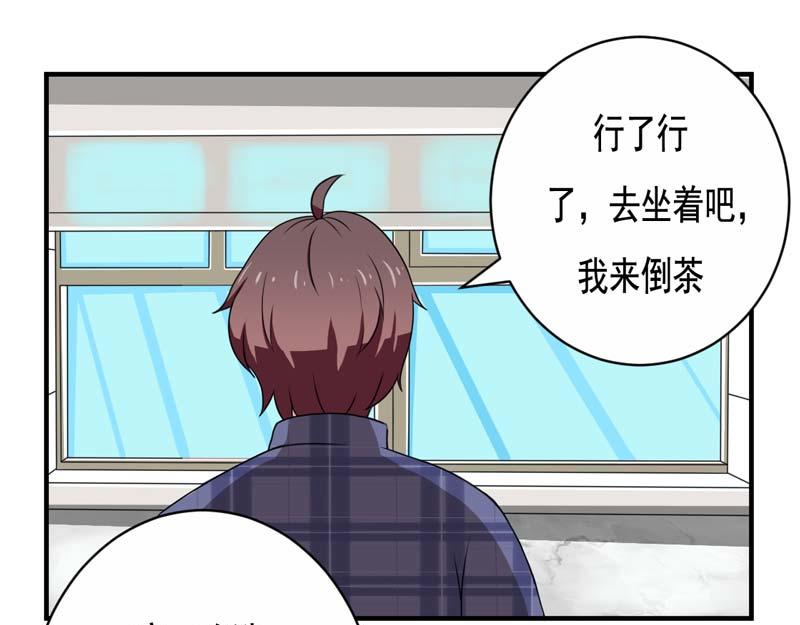 第21话(1/2)-第21话