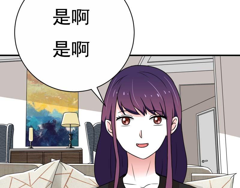 第21话(1/2)-第21话