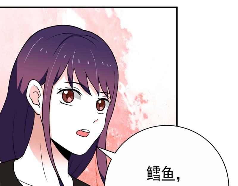 第21话(1/2)-第21话