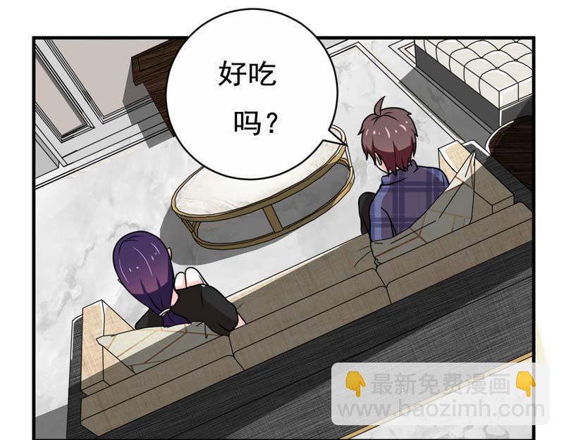 第21话(1/2)-第21话