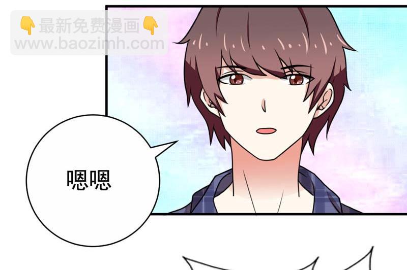 第21话(1/2)-第21话