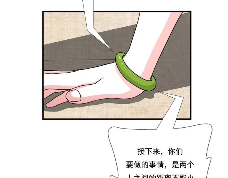 第21话(1/2)-第21话