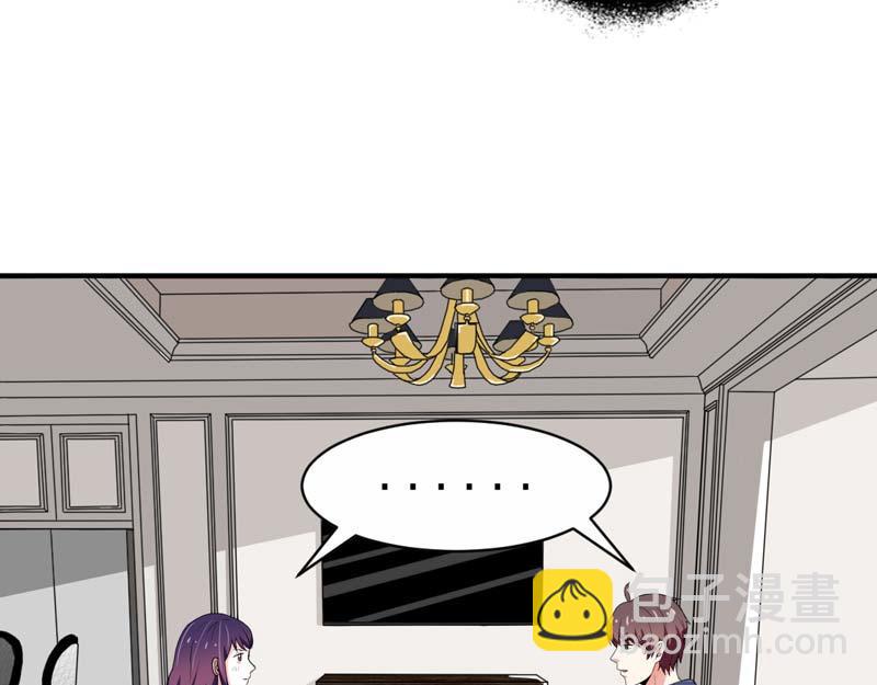 第21话(1/2)-第21话