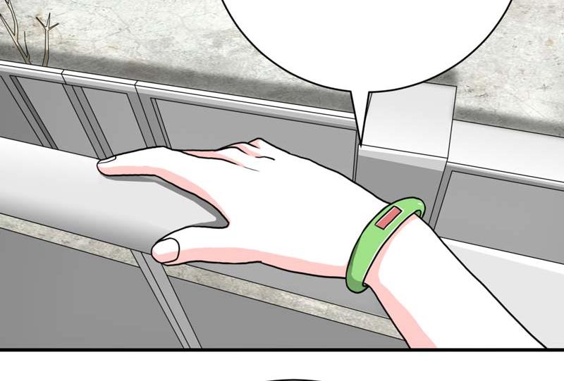 第23话(1/2)-第23话