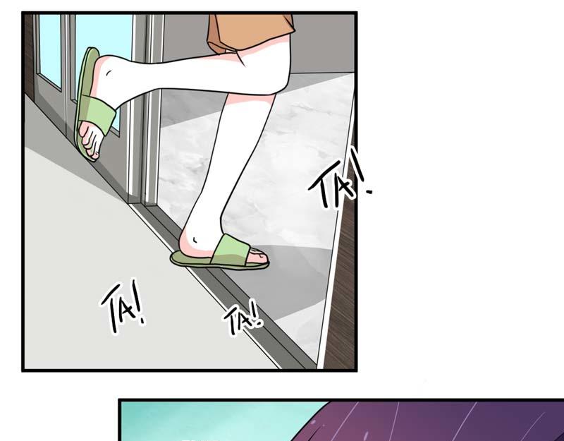 第23话(1/2)-第23话