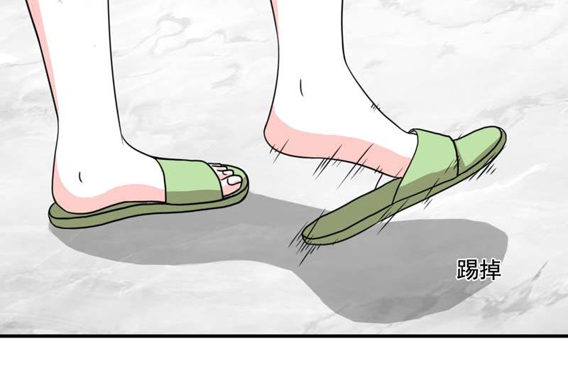 第23话(1/2)-第23话