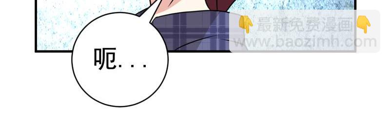 第23话(1/2)-第23话