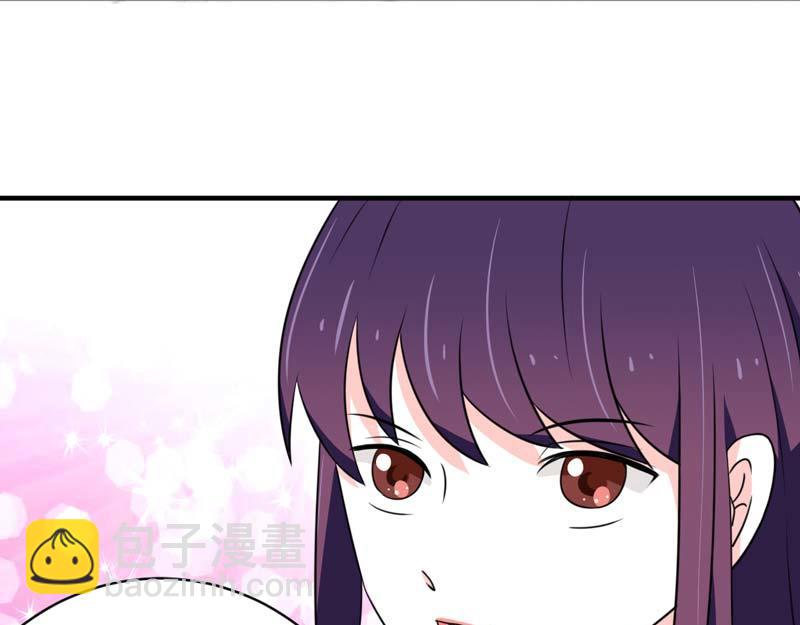 第23话(1/2)-第23话