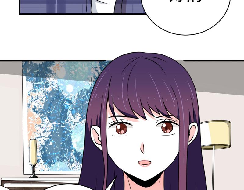 第25话(1/2)-第25话