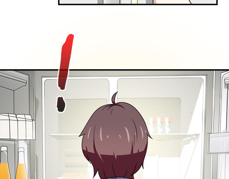 第25话(1/2)-第25话