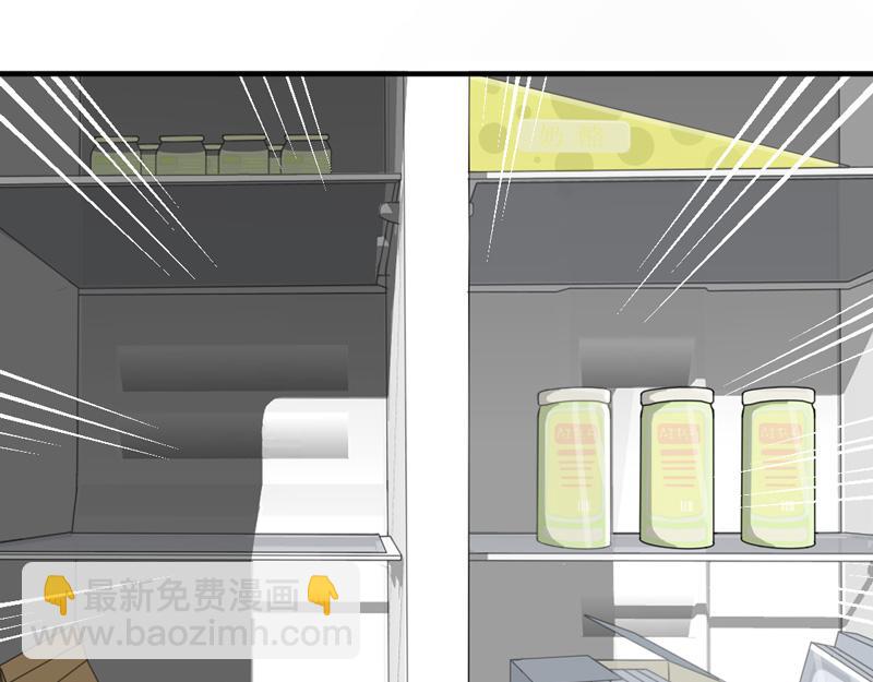 第25话(1/2)-第25话