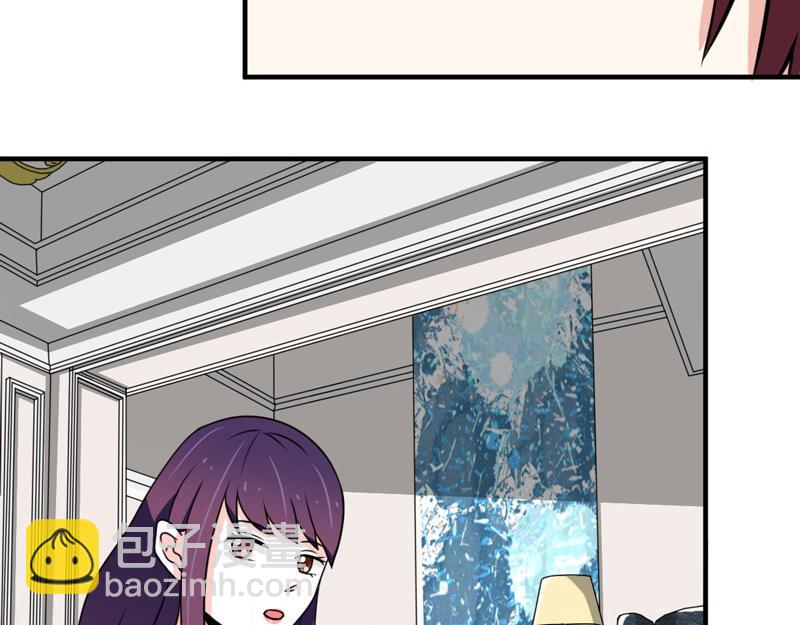 第25话(1/2)-第25话