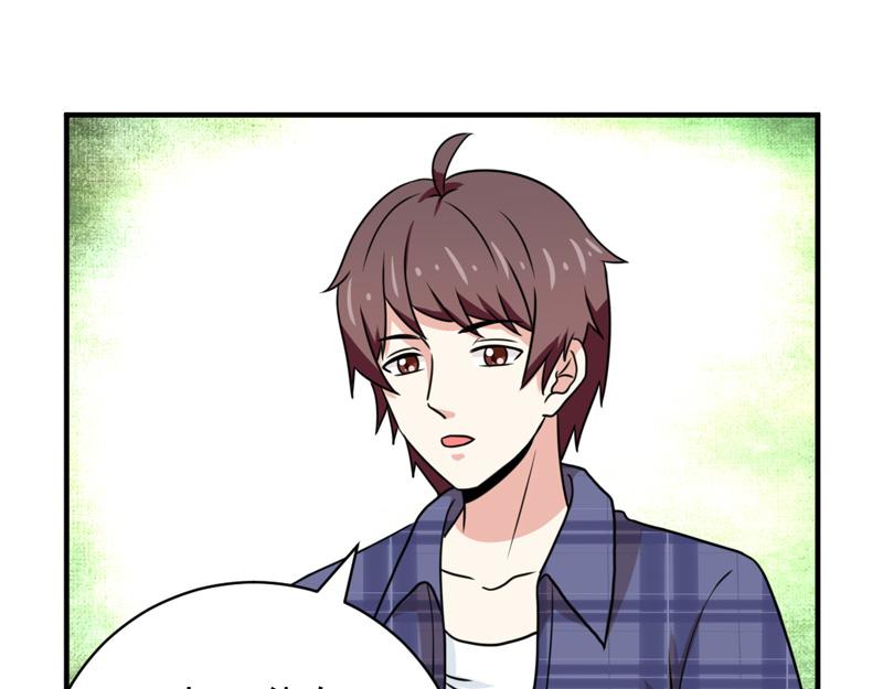 第25话(1/2)-第25话