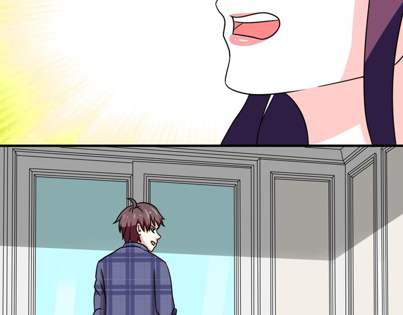 第25话(1/2)-第25话