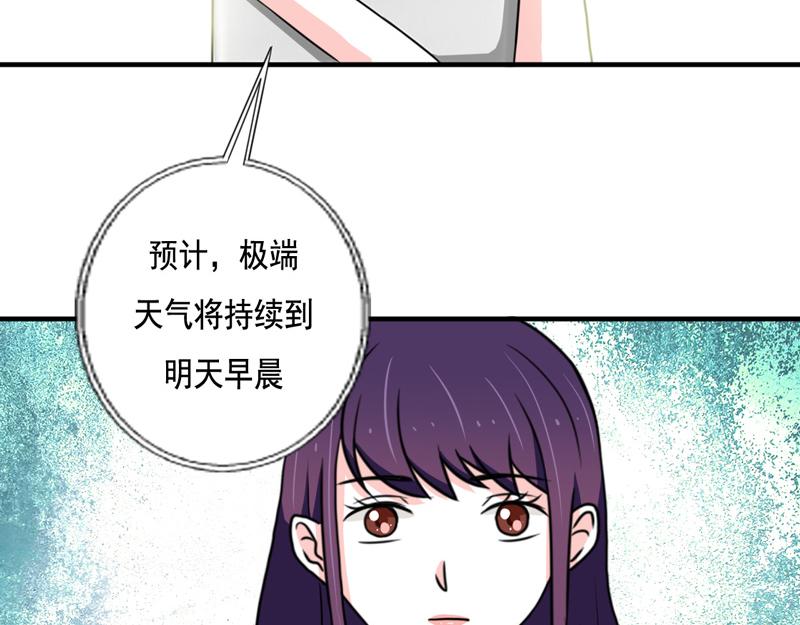 第27话(1/2)-第27话