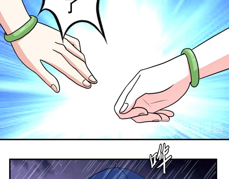 第27话(1/2)-第27话