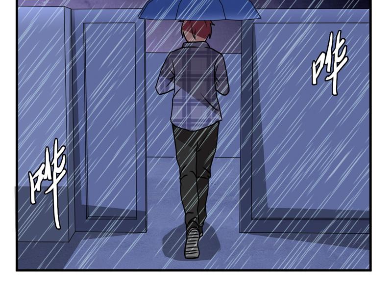 第27话(1/2)-第27话