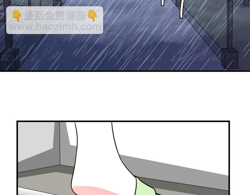 第27话(1/2)-第27话